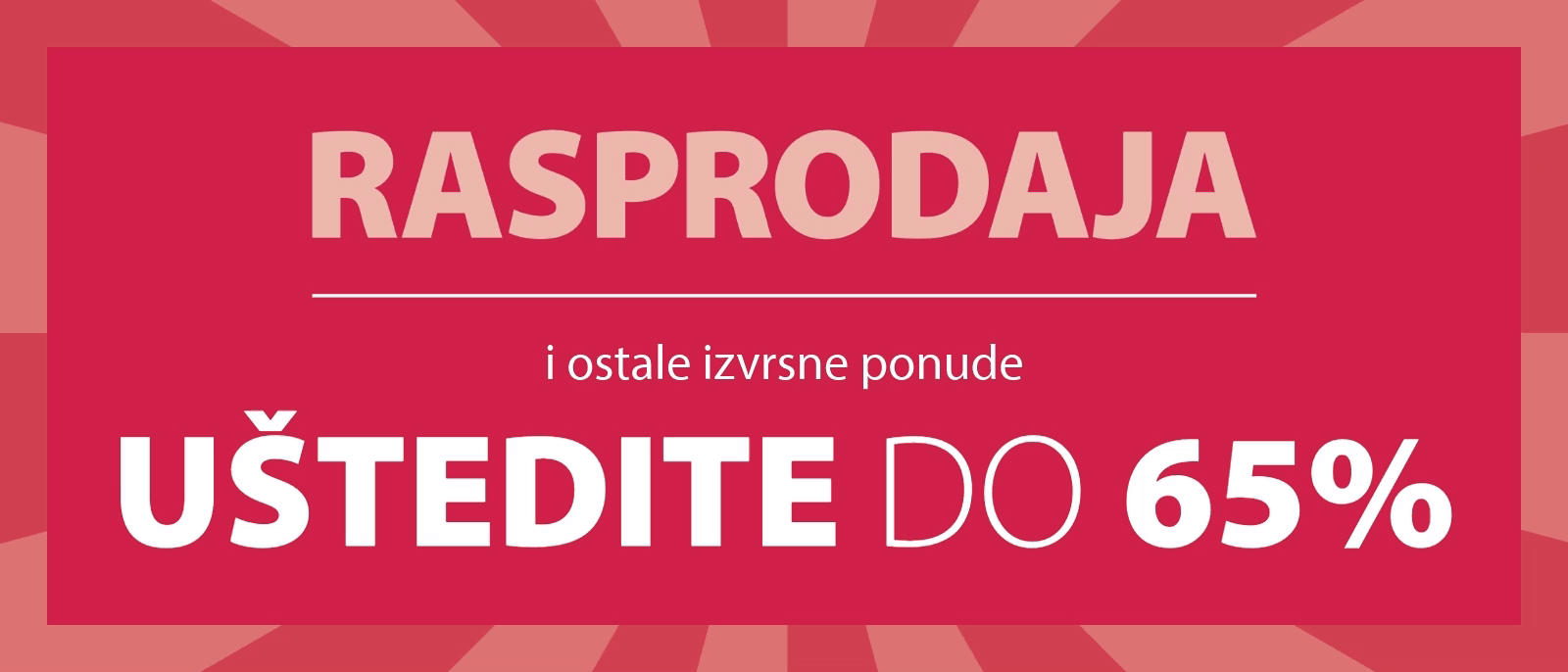 Rasprodaja GIF