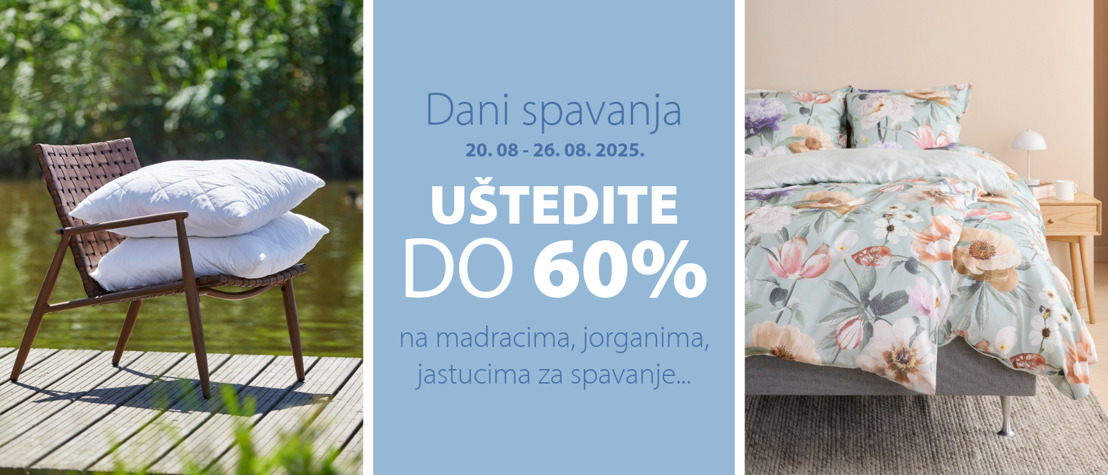 Dani spavanja Dani spavanja