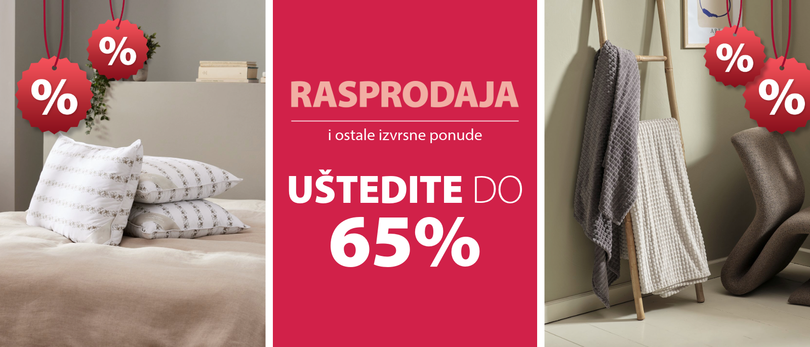 Rasprodaja i ostale izvrsne ponude