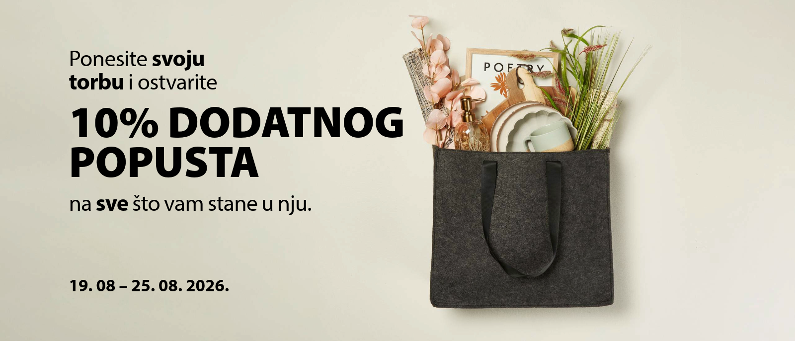 Ponesite svoju torbu i ostvarite popust